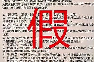 开云电竞官网首页网址大全截图3