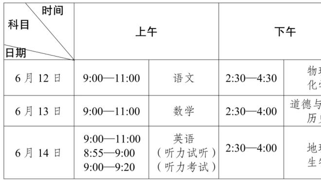 188金宝搏网站地址