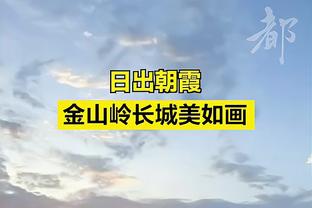 状态火热！小贾伦首节6中5高效拿下14分