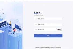 必威体育官方娱乐截图0